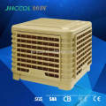 energy saving and economical Industrial Air Conditioners or industrial air conditioner